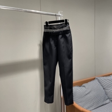 Prada Long Pants
